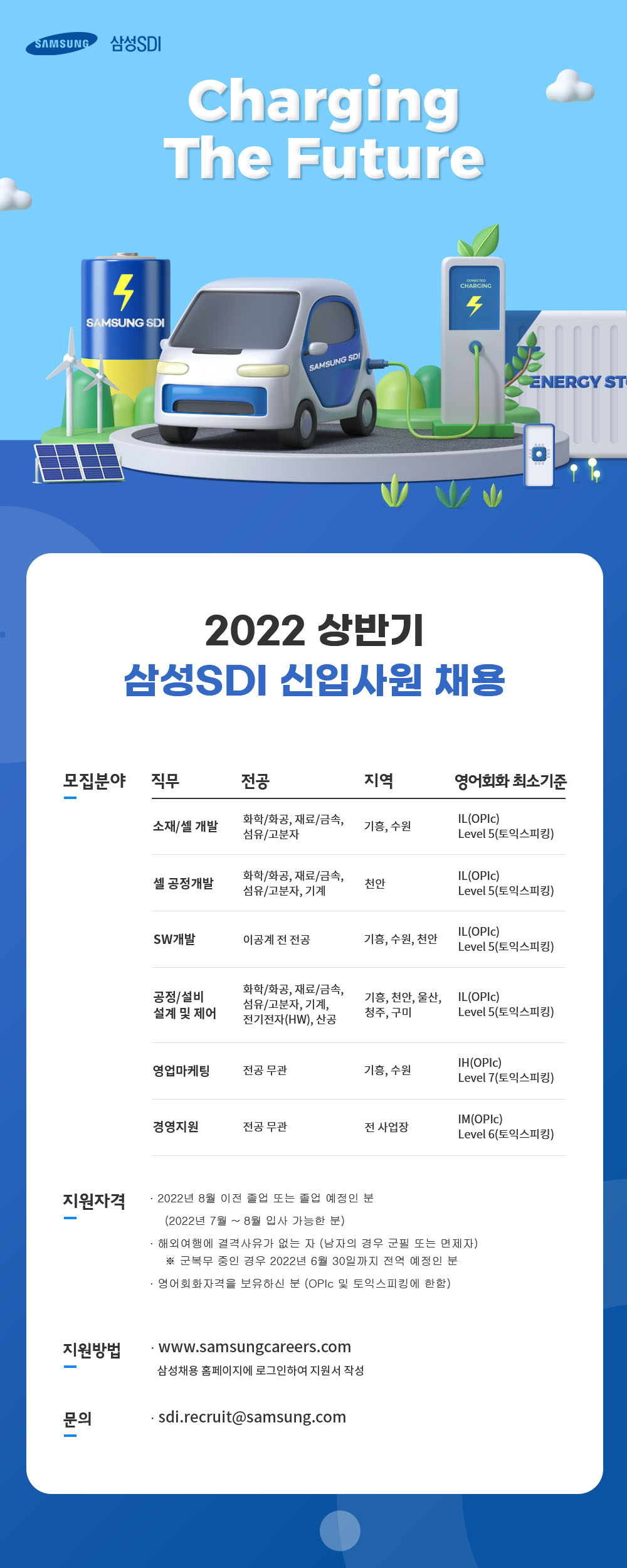 2022상_공고포스터 (1).jpg