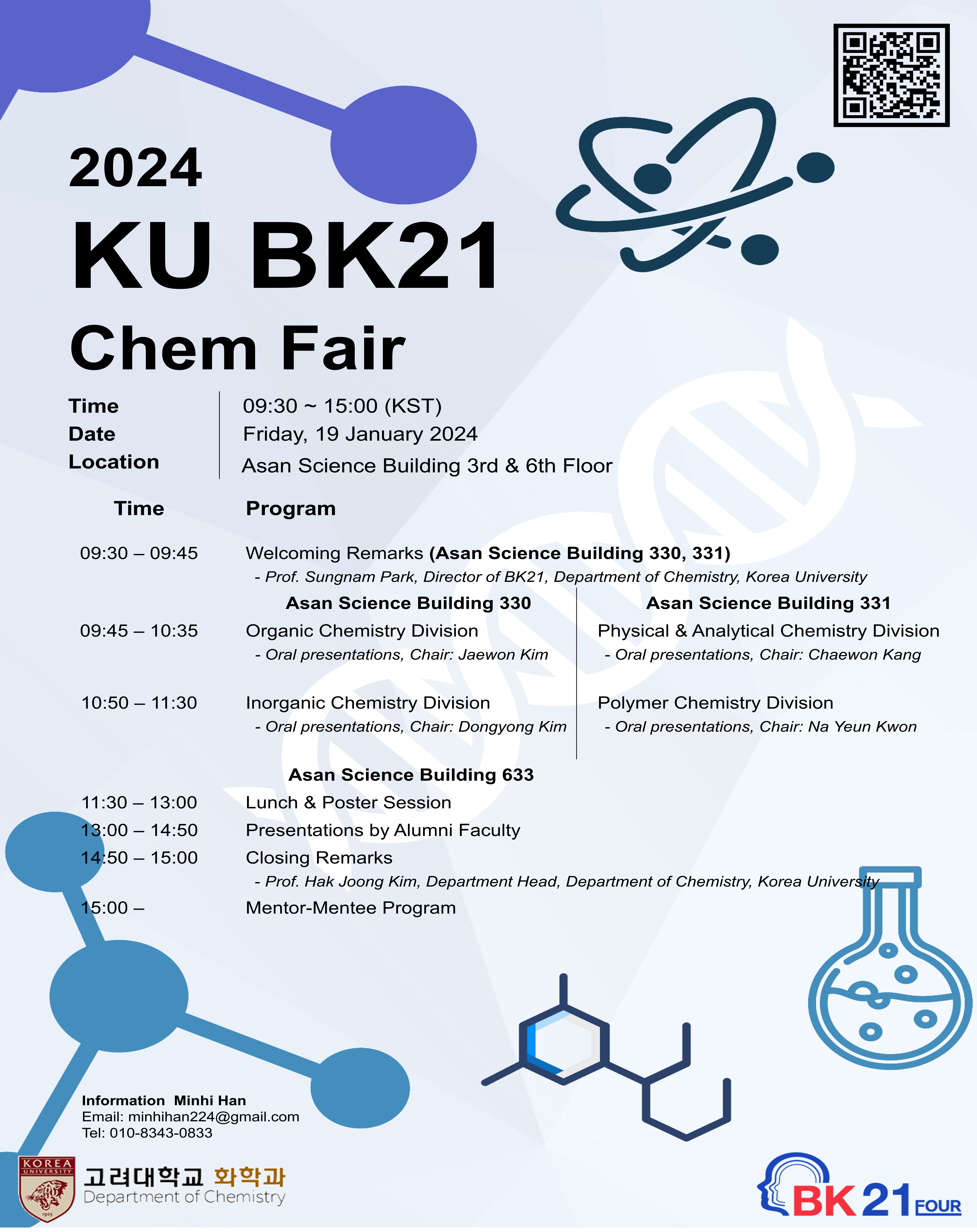 2024 KU BK21 Chem Fair.jpg